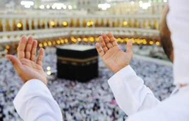 The Best Duas for Pilgrims Before and During Umrah